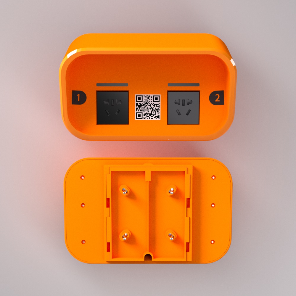 電動自行車充電樁
